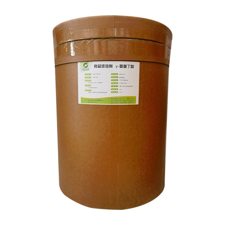 γ-氨基丁酸食品级营养强化剂伽马发酵法（GABA）氨基丁酸