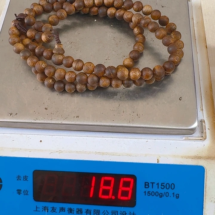 添***我香榧木海南白棋香0.7m18.8克手工艺