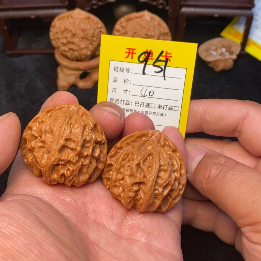 桃核把件文玩核桃