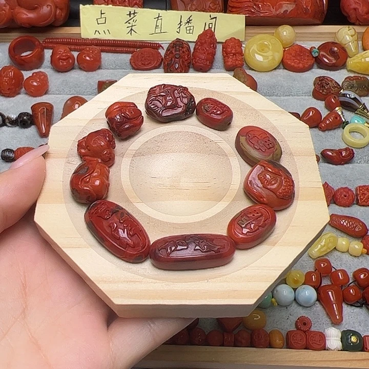 南红玛瑙未镶嵌卡10