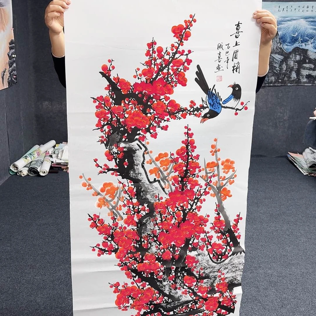 尚古里商贸 画心一张