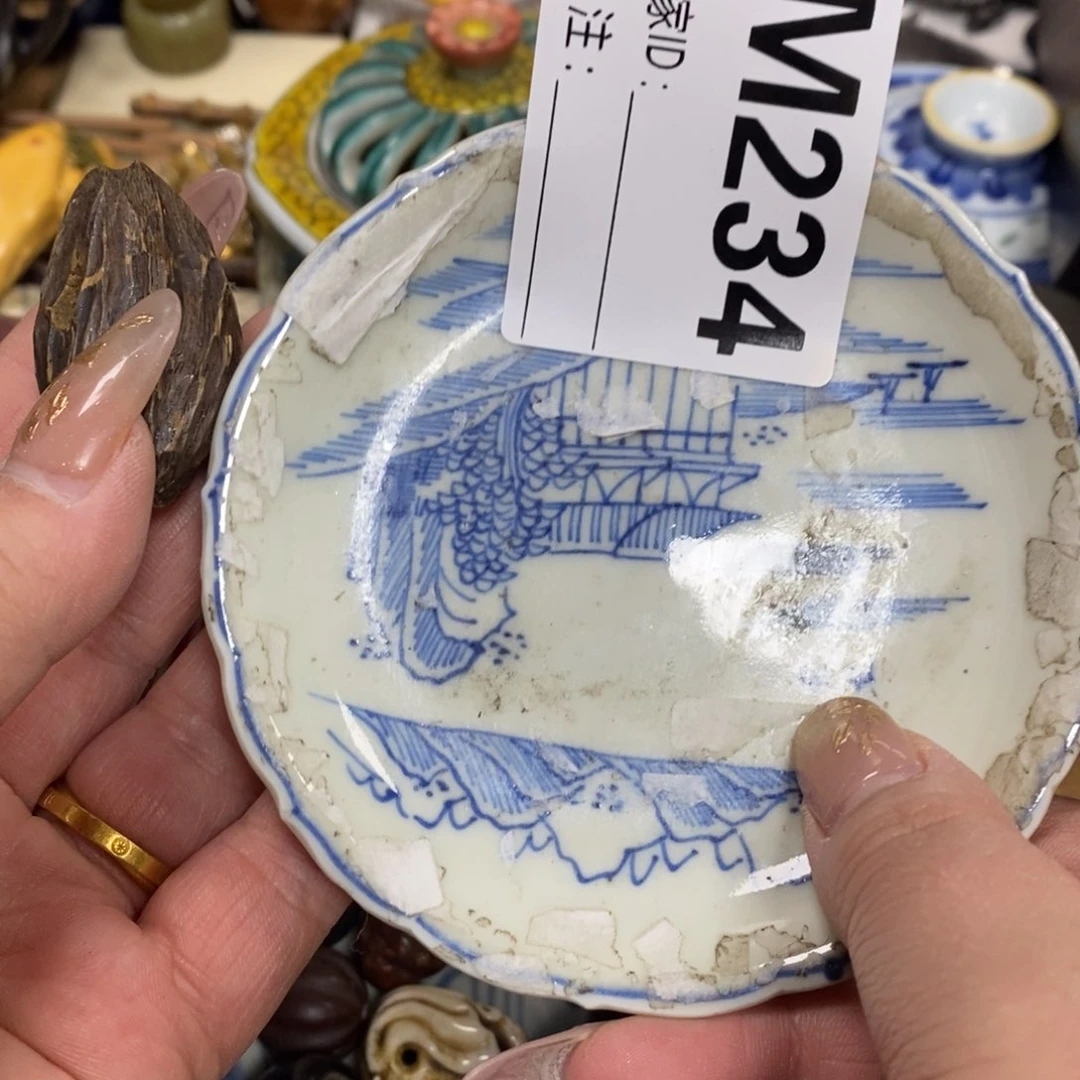 瓷瓷瓷瓷瓷瓷瓷瓷瓷瓷