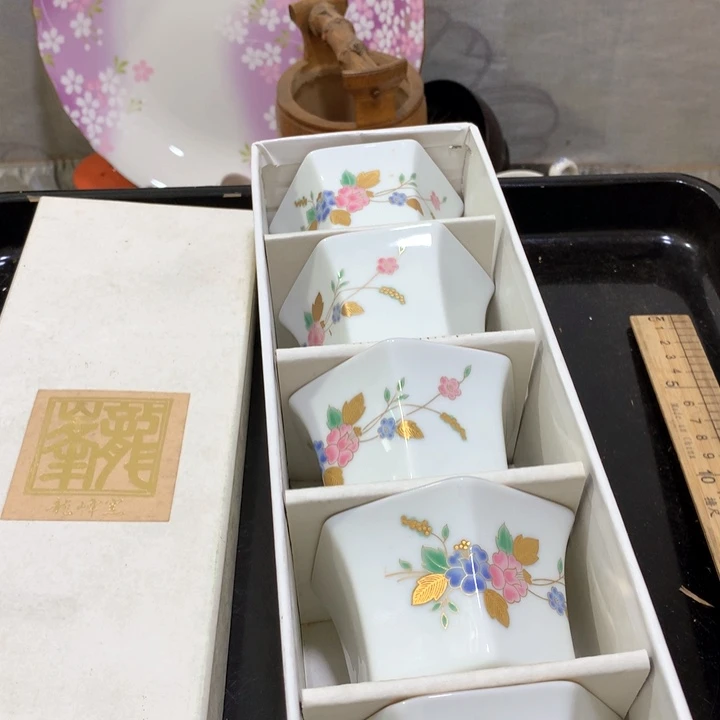 盘追**美射手和狮子在恋爱里就是互相救赎