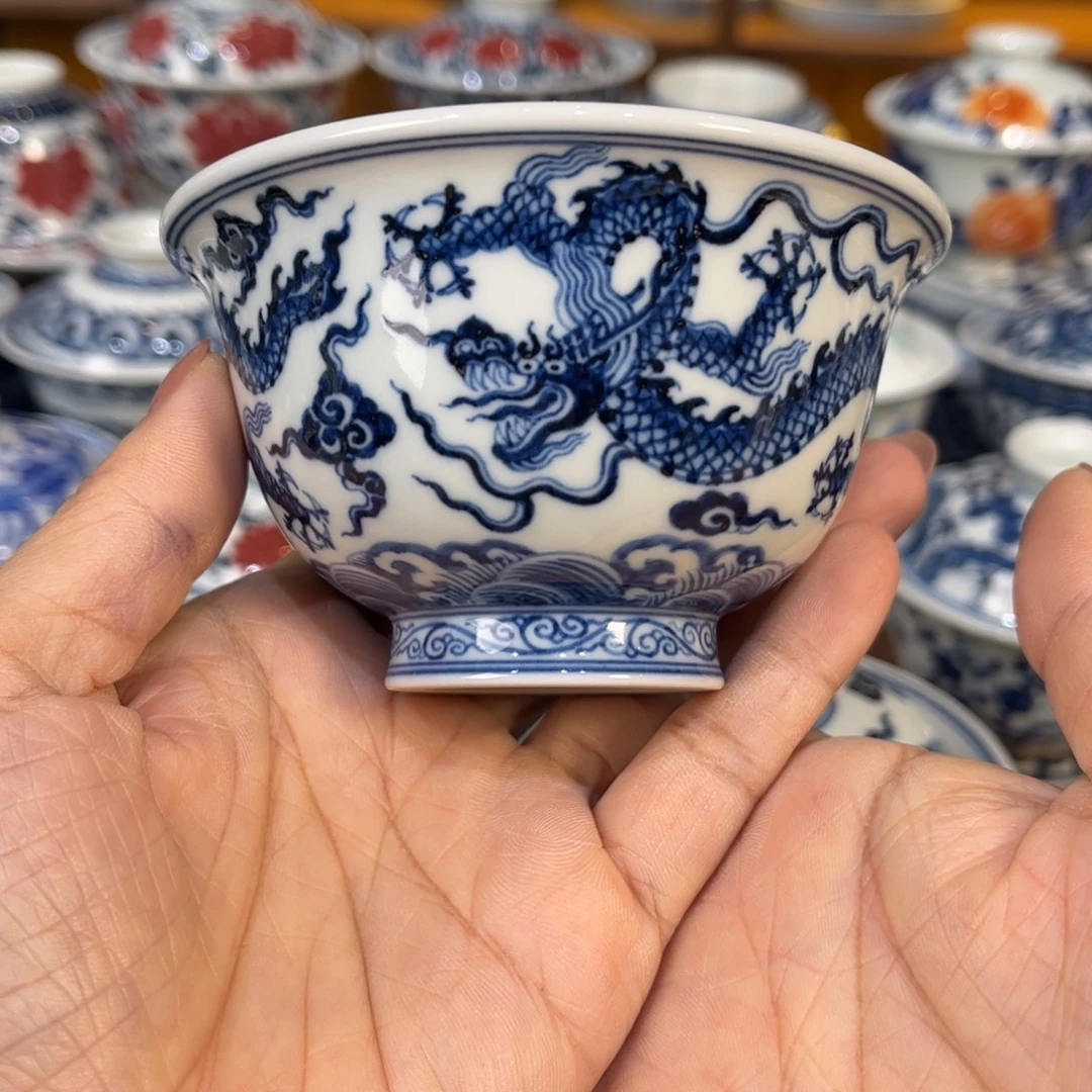 ……………………………………………………