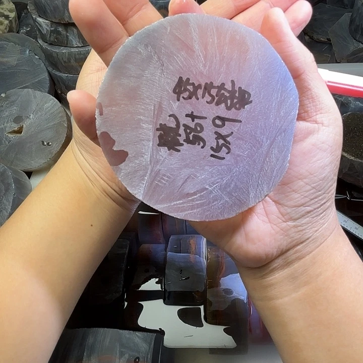 极***光定制玛瑙私人订制 不退不换