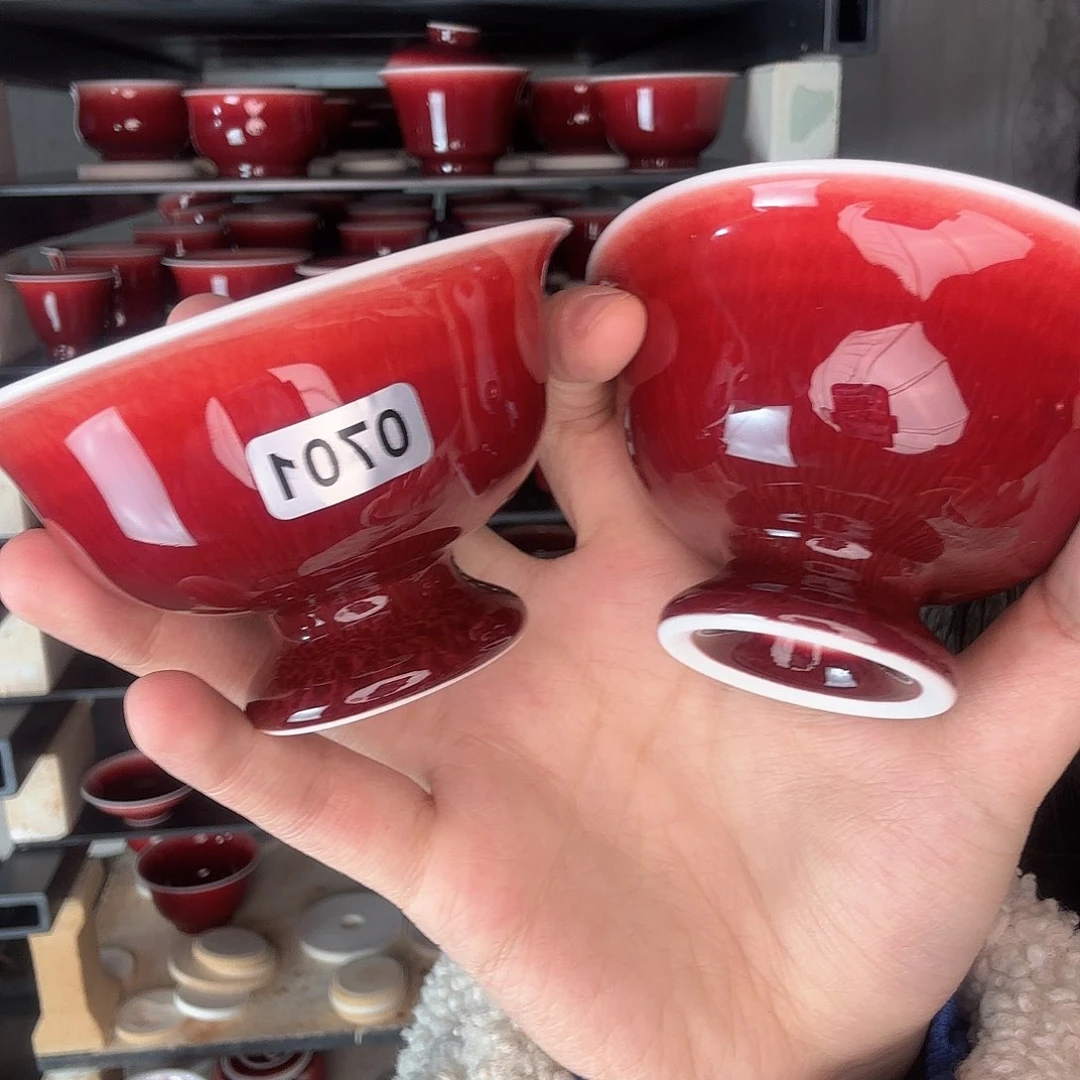 碗景德镇郎红陶瓷瑕