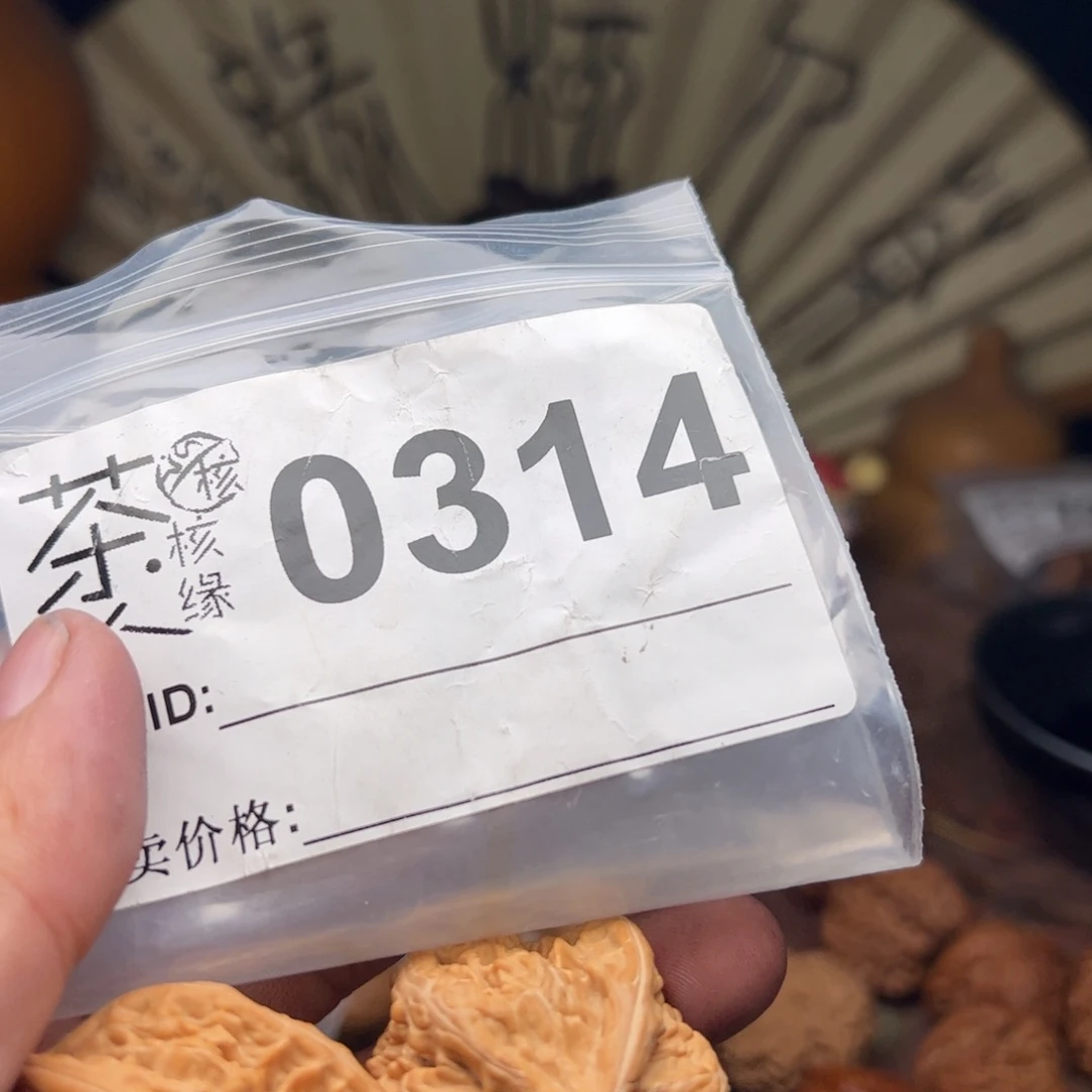 文玩核桃把件今天