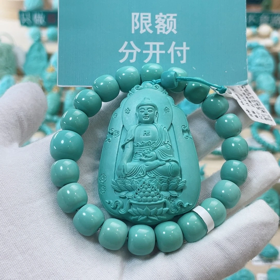 绿松石珠宝奇石未镶嵌韩***侠