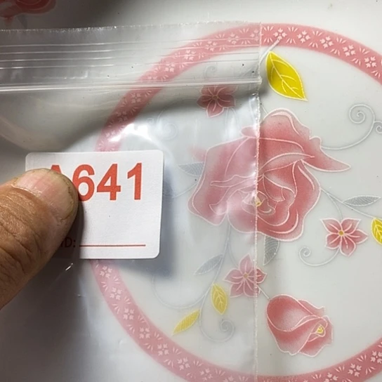 罐人*我想知道为什么要