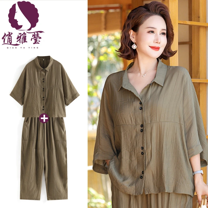 中老年女装九分裤子新款夏装宽松翻领衬衫气质大码妈妈装两件套装