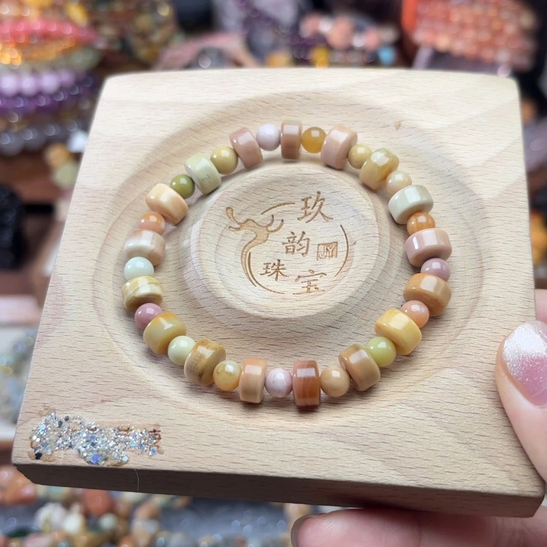 石英质玉未镶嵌珠宝半成品