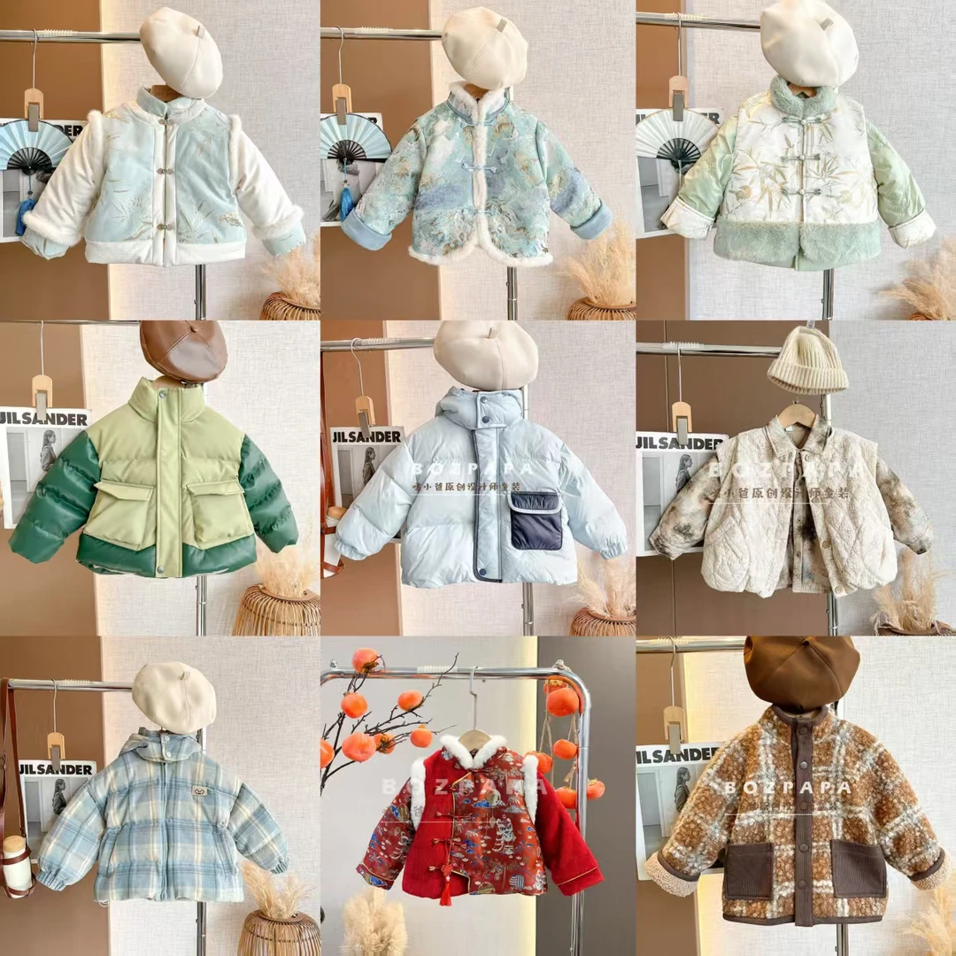【冬季棉服外套C系列】蓝麦麦啵小爸2025年中中小童断码清仓大合集