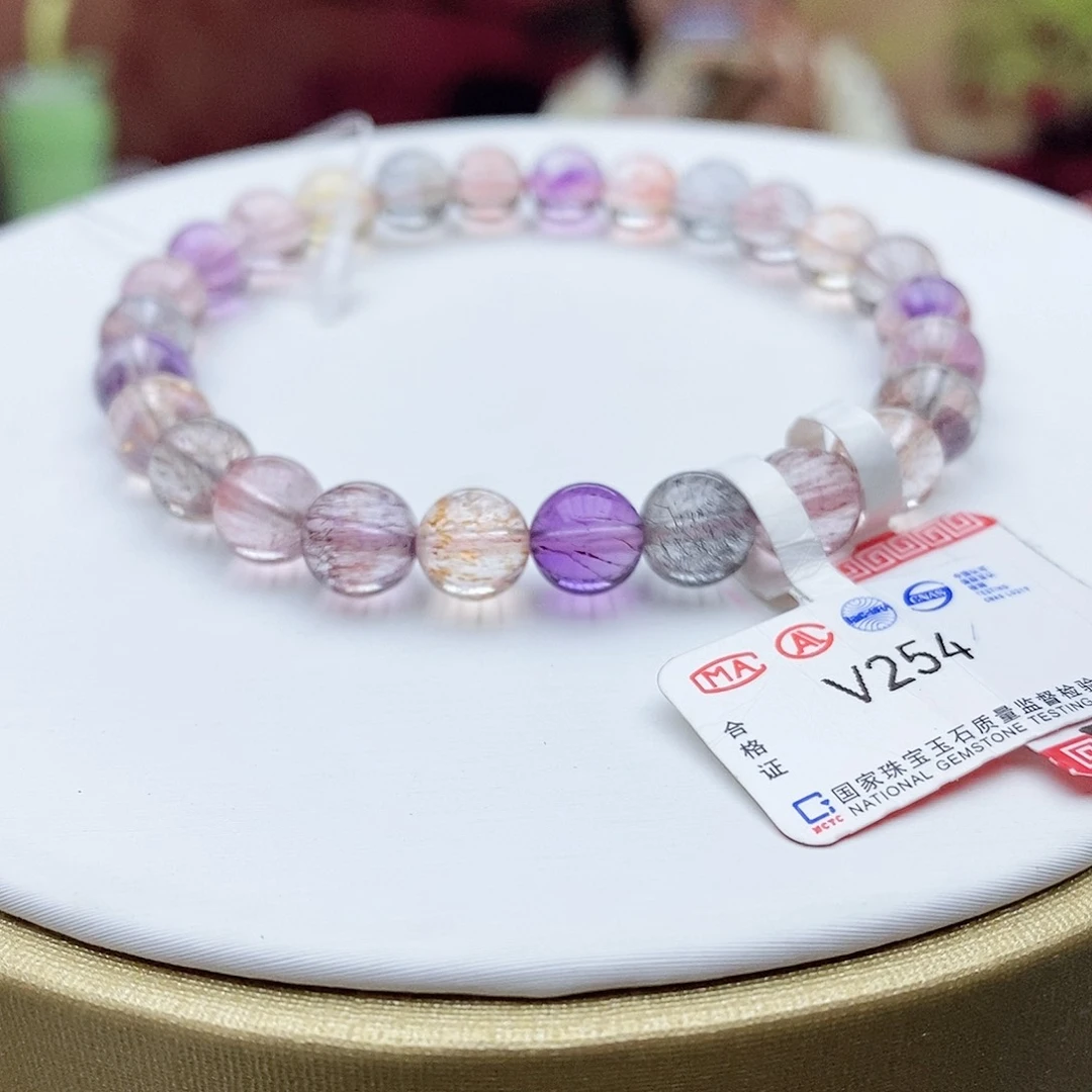 水晶手串未镶嵌V254稀有色高级仙女超7m