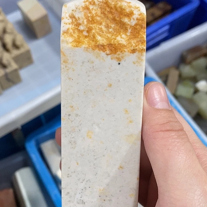 巴林石所见即所得