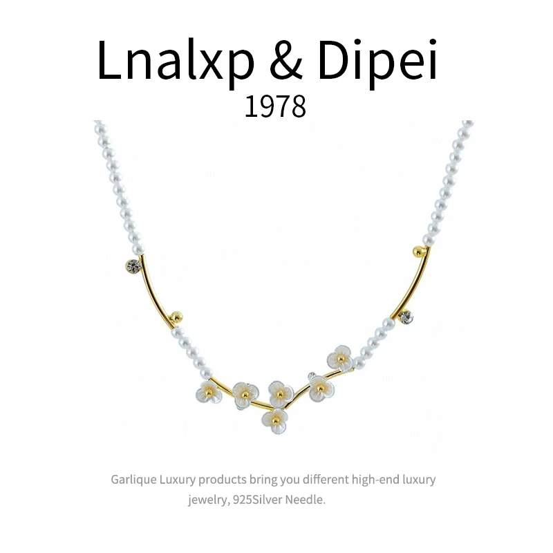 铜合金项链 5146-法★【月下花盈】春Dipei限定 花贝项链