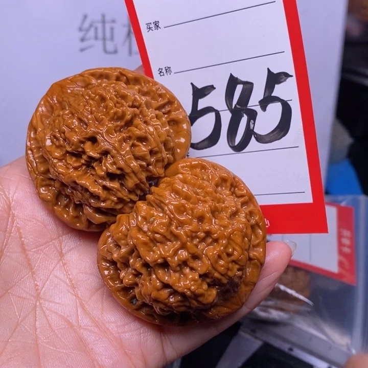 文玩核桃把件?*?585，49官帽色差