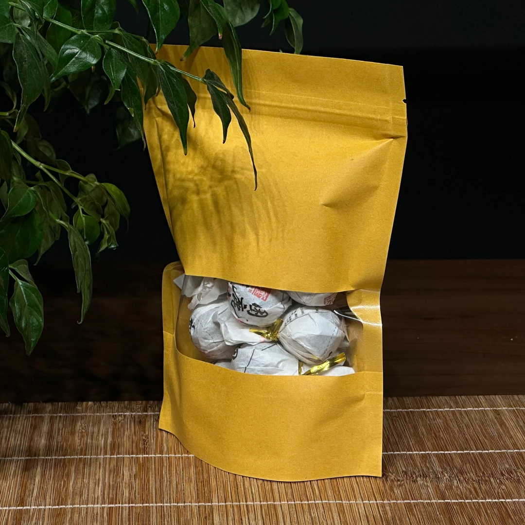 工科茶匠古树纯料龙珠套装【困鹿山+苦竹山单株+小户赛+九台坡】