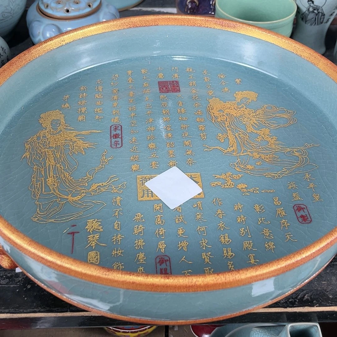 瓷片李**下瓷瓷瓷瓷瓷瓷瓷了