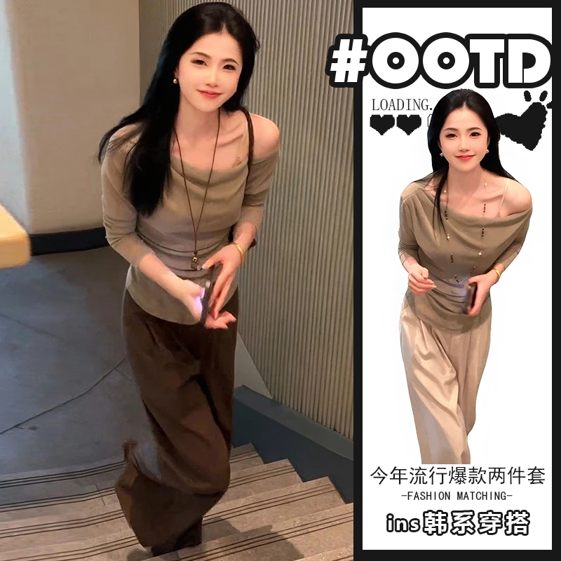 梨形身材穿搭套装女设计感气质荡领露肩长袖上衣显瘦休闲裤两件套