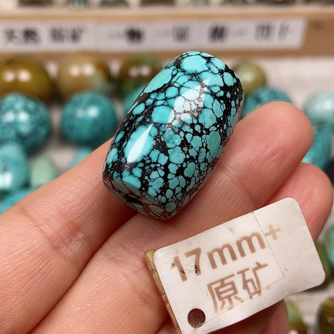 未镶嵌绿松石珠宝半成品