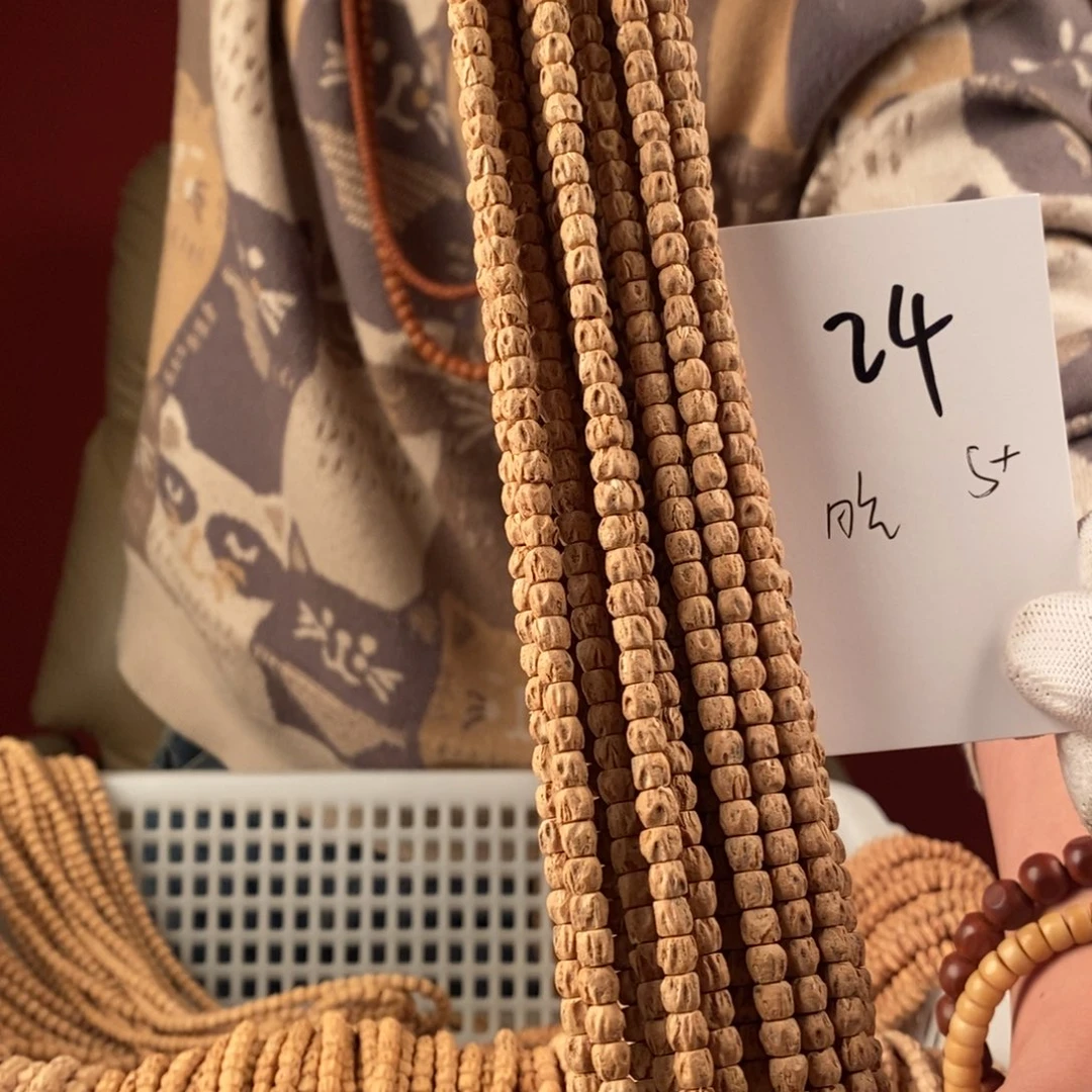 柏香籽/百香籽手串