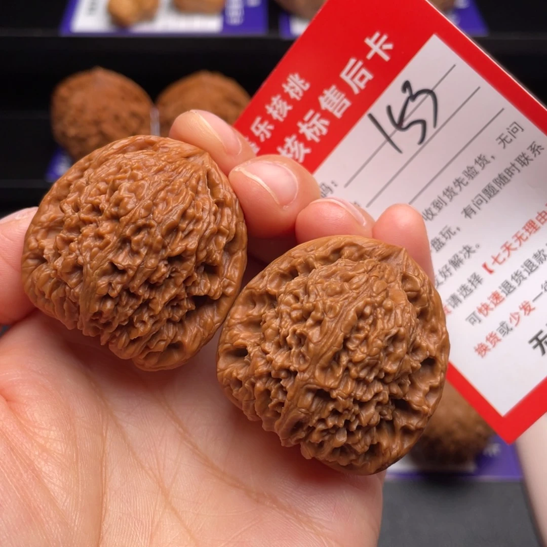 文玩核桃把件南疆石39尺