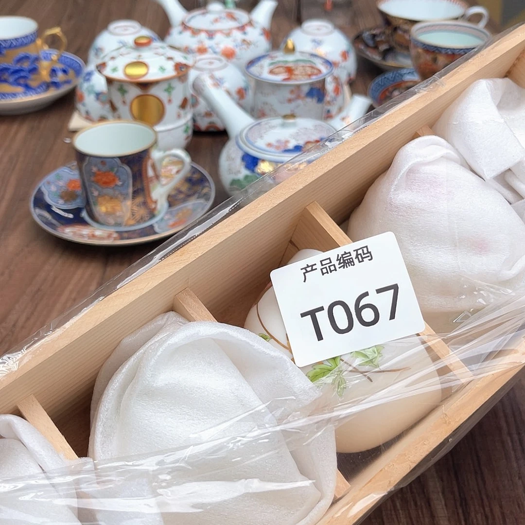 瓷片哦哦哦哦哦哦o o