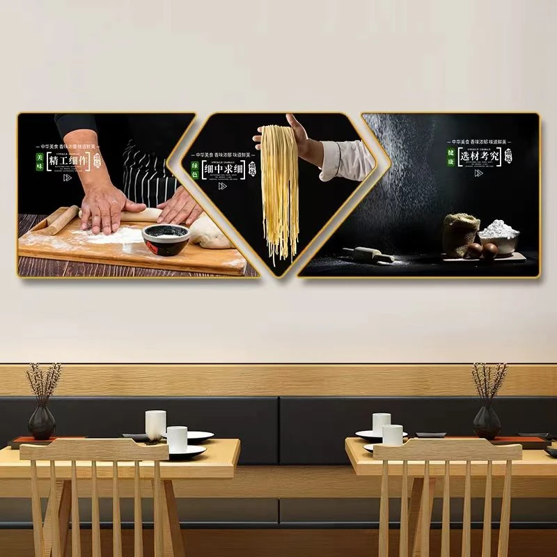 面馆装饰画中华传统特色面食文化挂画饭店餐馆宣传海报背景墙壁画