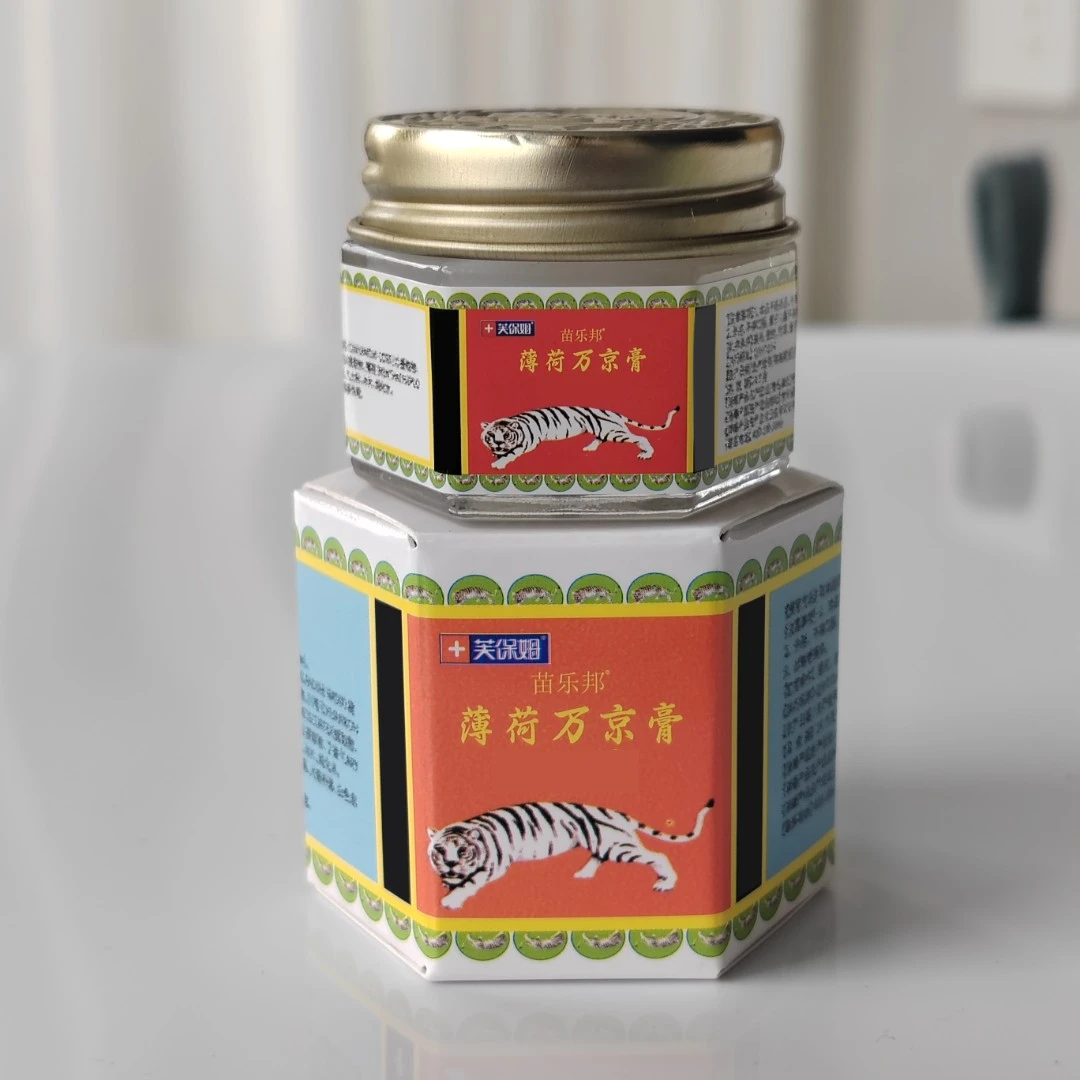 苗乐邦薄荷万金膏20克四季常备按摩油