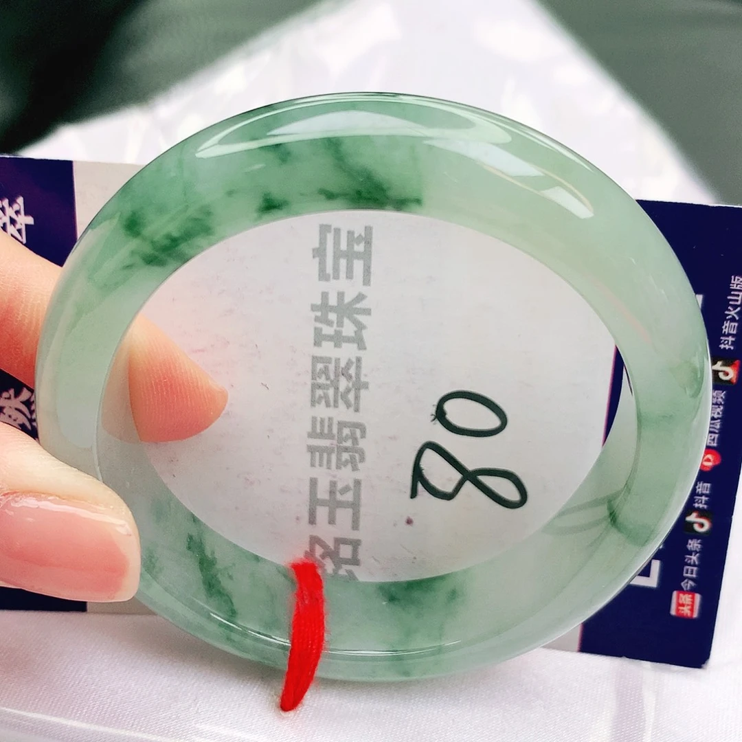 未镶嵌手镯翡翠缅甸天然翡翠a货54贵
