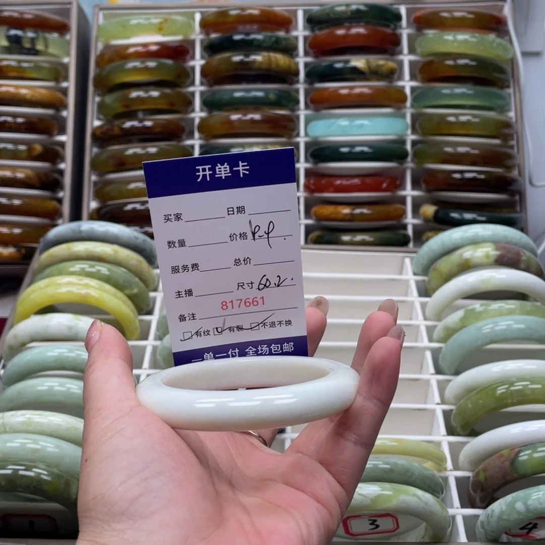 摆***渡蛇纹石玉未镶嵌手镯