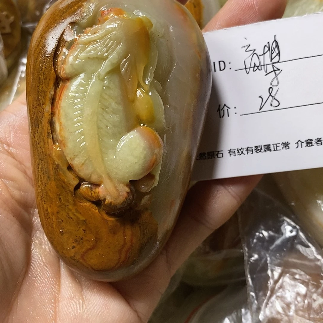 石材音**业古青石手把件