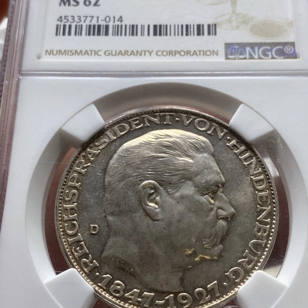 银Ag900直播间特价包邮选购订单