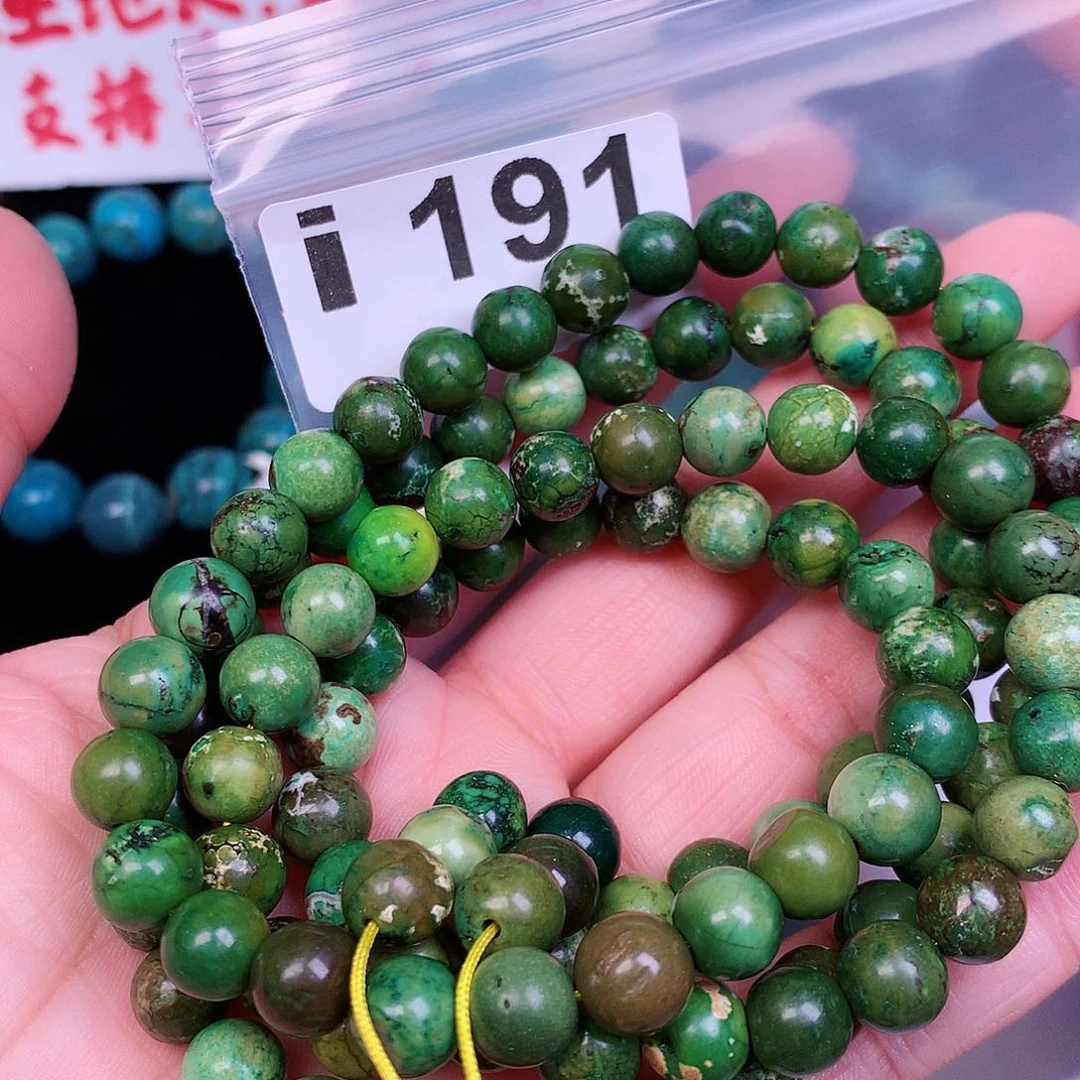 空竹粉丝专享十堰特色手工散珠