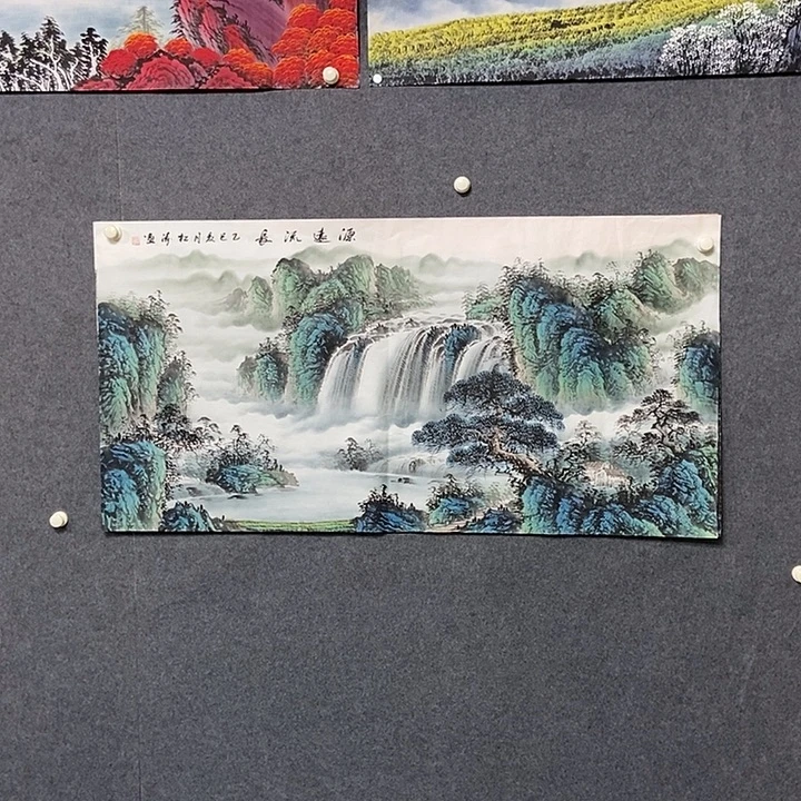国画四尺山水一副