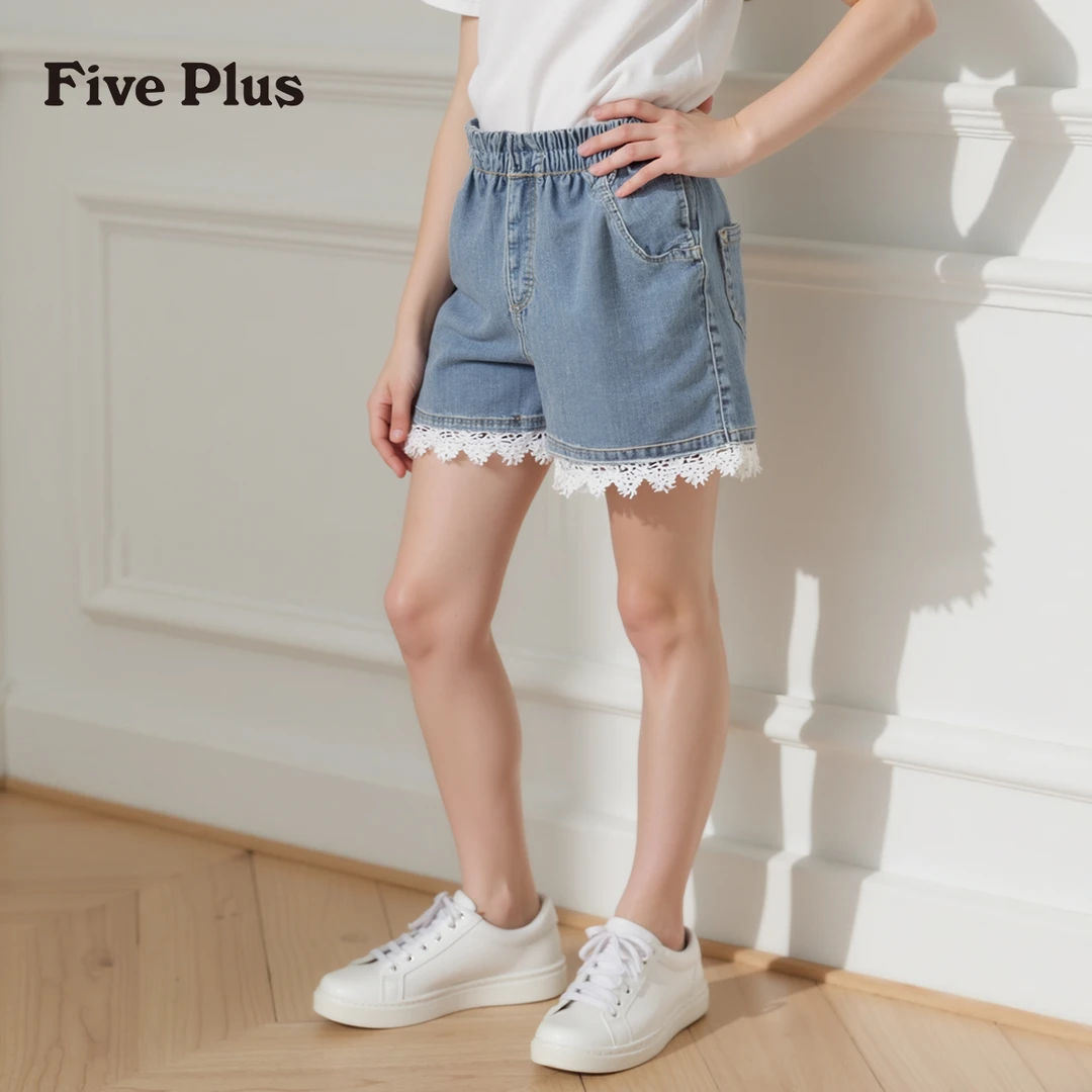 Five Plus童装女孩休闲裤夏季薄款女孩休闲裤蕾丝百搭儿童短裤女