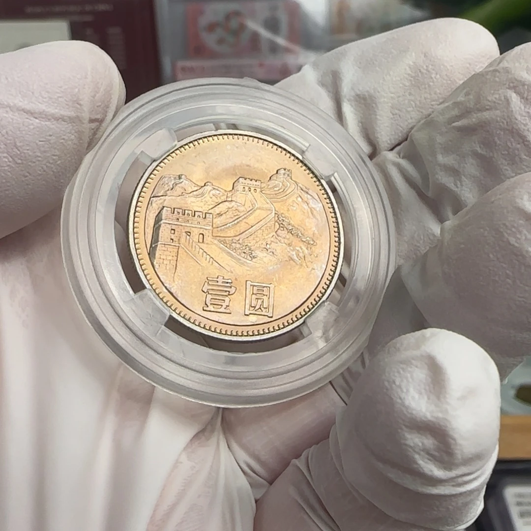 裸，80年一元原状态带黄油