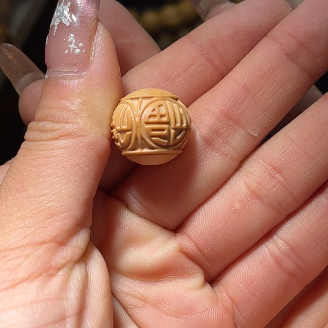 吊坠猴头核桃16+福字单颗全品无瑕无药