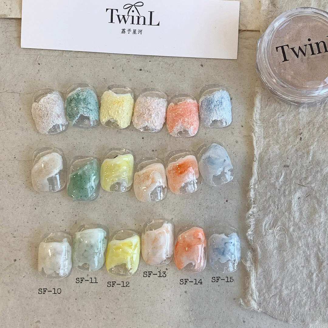 TWINLins风彩色氛围矿粉 SF10-15 高级感砂岩风肌理颗粒粉