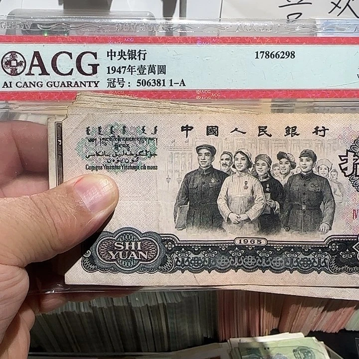 21000000000000000000000