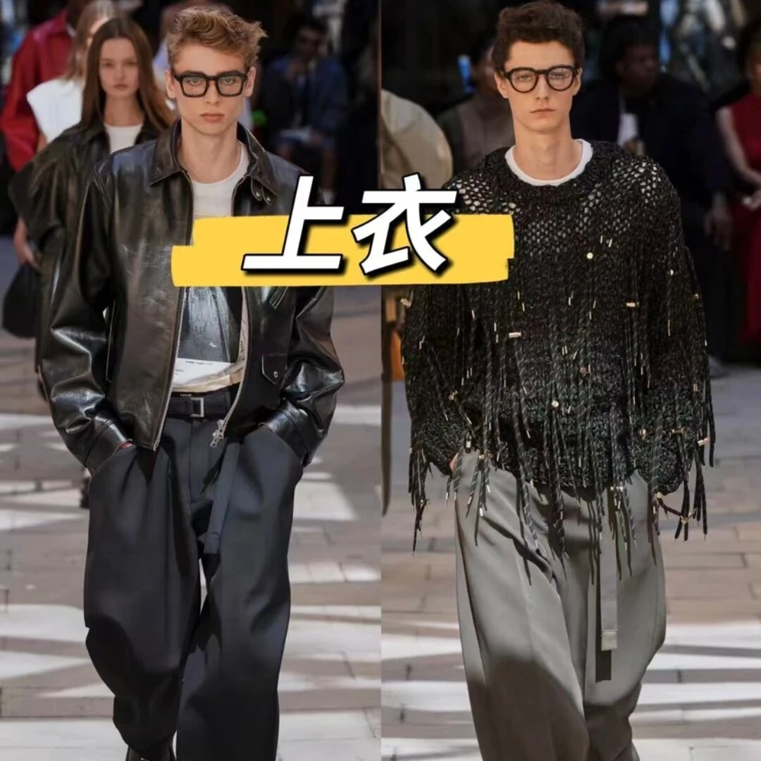 2025年户外圆领体恤(T)