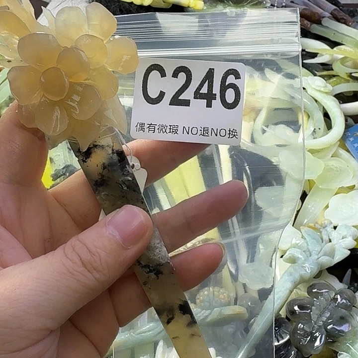 ****杨合金蛇纹石玉发饰