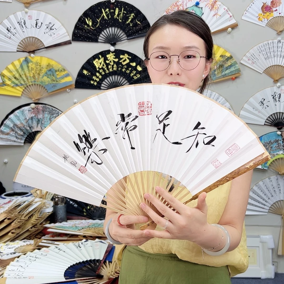 书法书法 95寸 梅妃 手写手绘 默认粘好