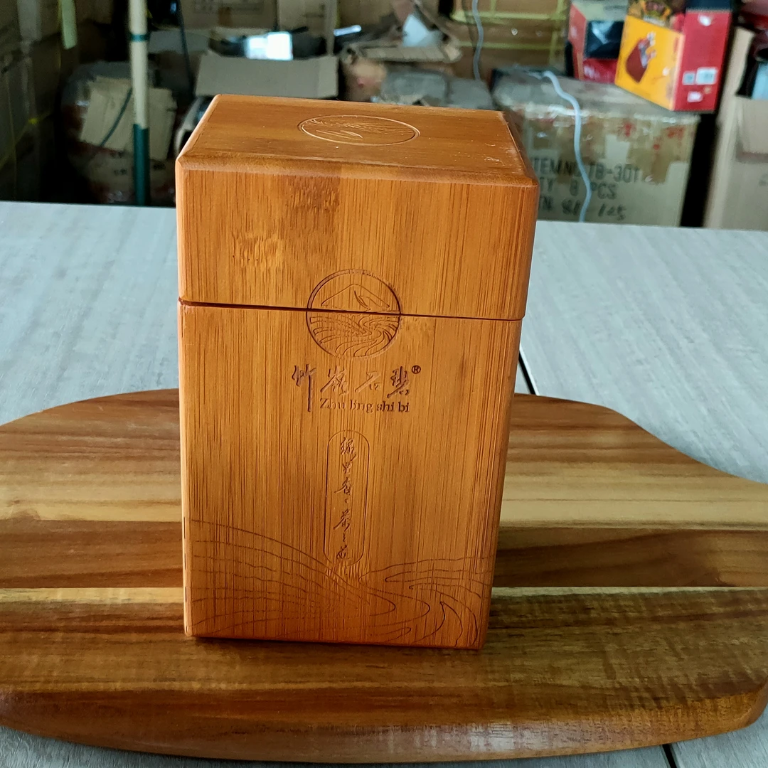 高档普洱茶饼礼品盒空盒包装盒收纳盒中式复古木盒