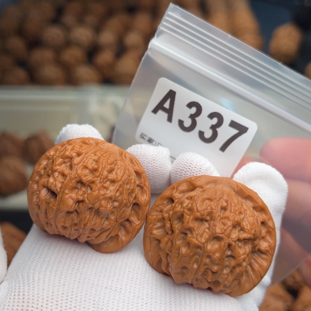 手串文玩核桃A337血麒麟41.5全品