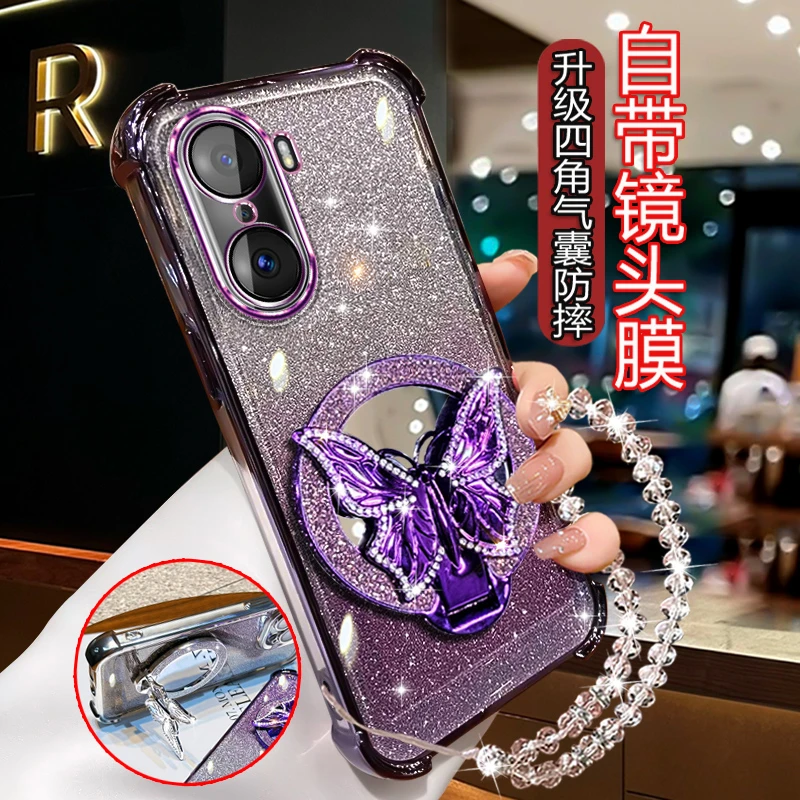 适用华为荣耀60手机壳四角防摔LSA-AN00曲屏电镀HONOR 60网红女潮