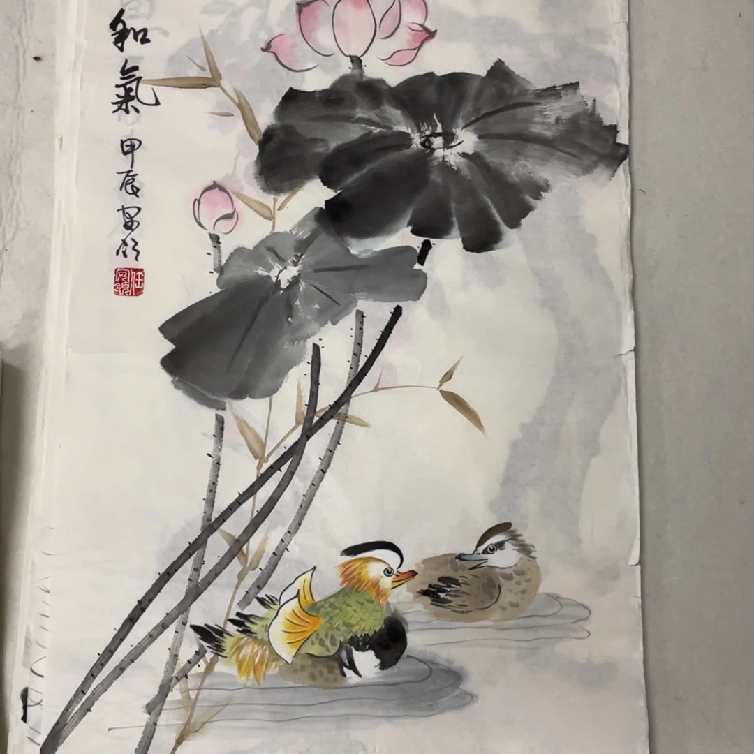 国画任安领老师绘画