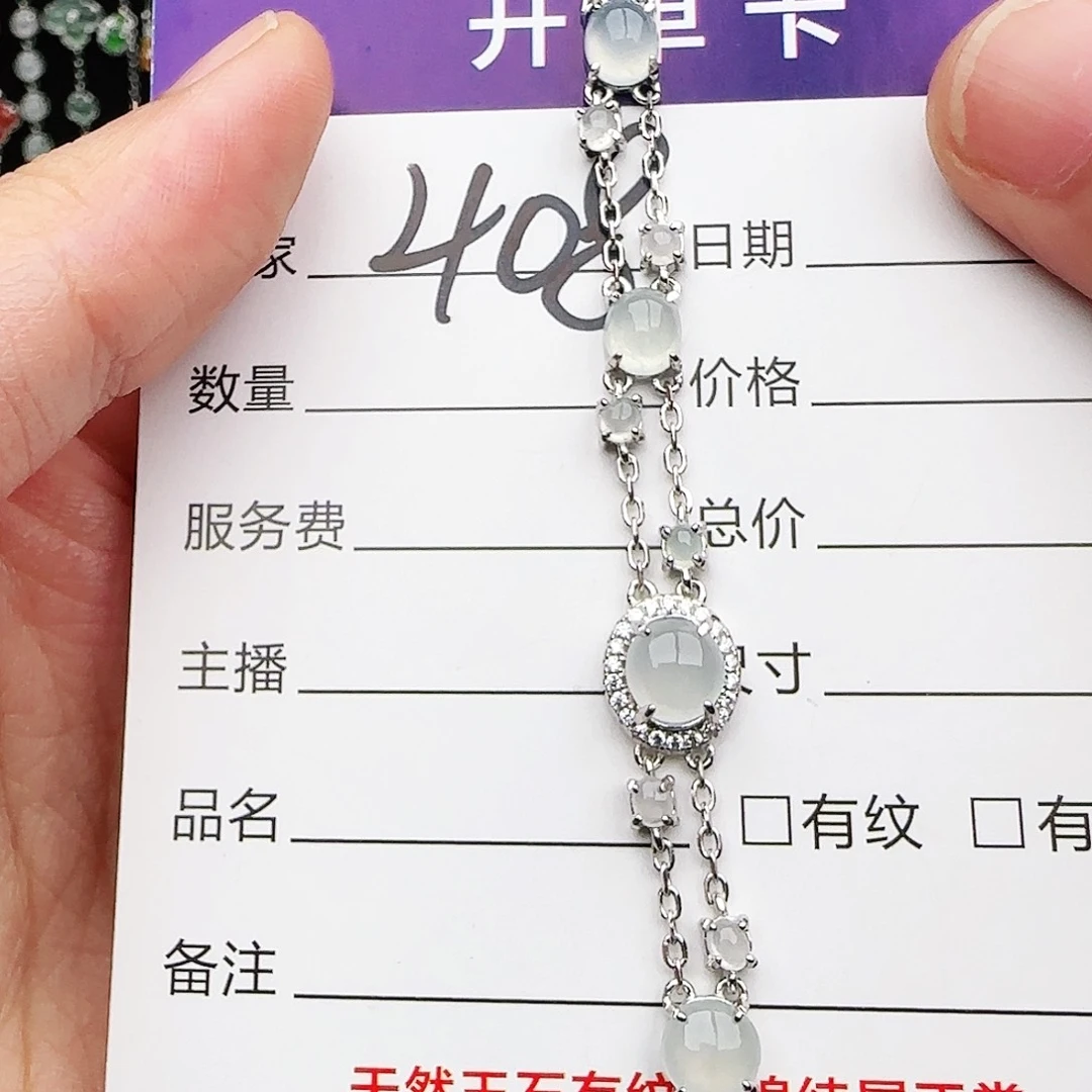 银S925镶嵌戒指翡翠w