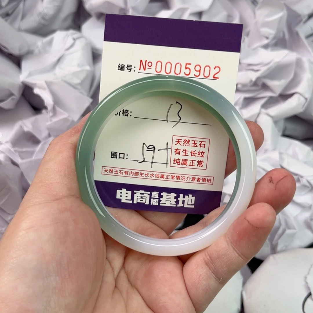 玛瑙/玉髓手镯未镶嵌5902