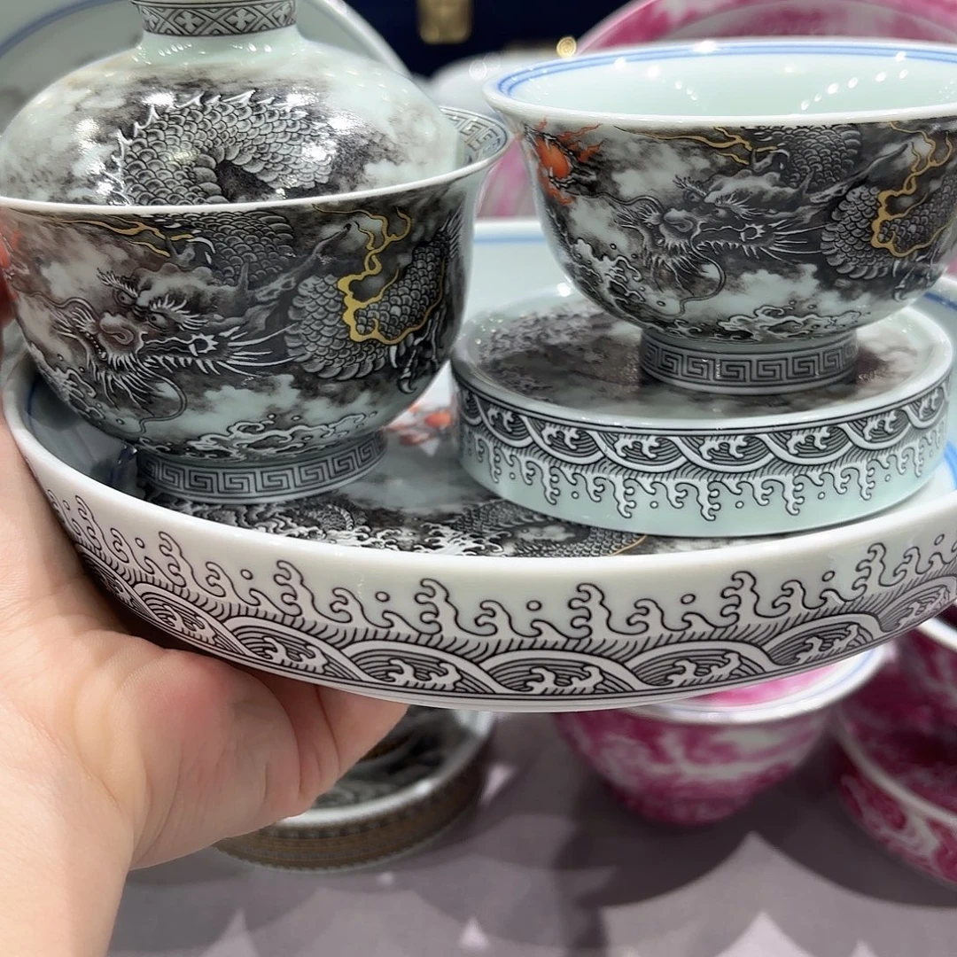 瓷片景德镇瓷器博物研究